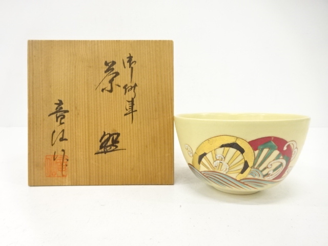 JAPANESE TEA CEREMONY / TEA BOWL CHAWAN / WHEEL ON WAVES / ARTISAN WORK